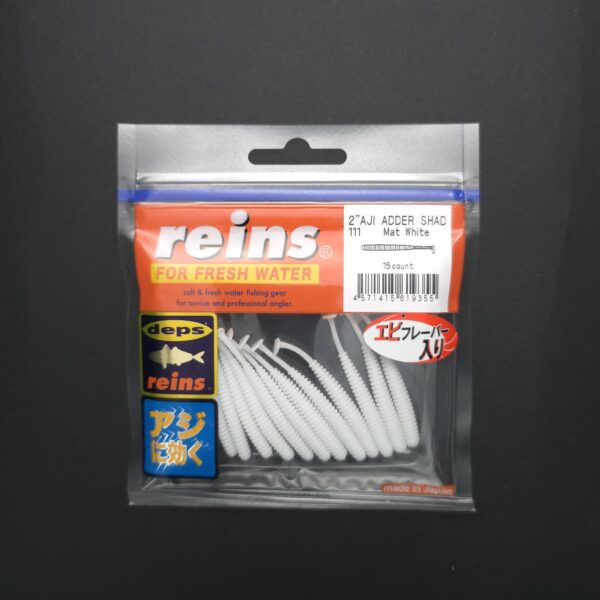 111 Mat White2