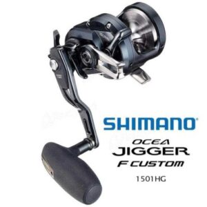 Shimano Ocea Jigger F Custom 1501 HG Jig Makinesi - Görsel 4