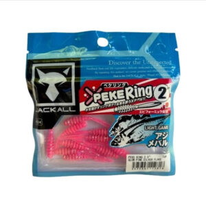 Jackall Peke Ring 2 Inch 5 Cm LRF Silikon Yem