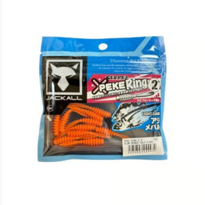 Jackall Peke Ring 2 Inch 5 Cm LRF Silikon Yem - Görsel 3