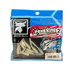 Jackall Peke Ring 2 Inch 5 Cm LRF Silikon Yem - Görsel 4