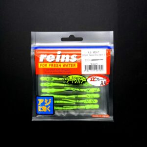 Reins Aji Meat LRF Silikonu - Görsel 3