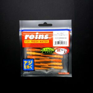 Reins Aji Meat LRF Silikonu - Görsel 4