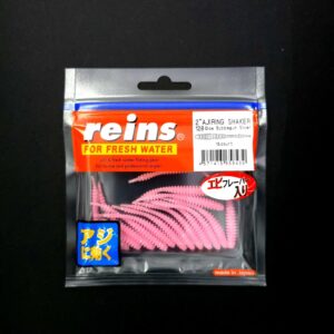 Reins Aji Ring Shaker 2 Inch LRF Silikonu - Görsel 3