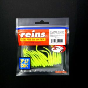 Reins Aji Ring Shaker 2 Inch LRF Silikonu - Görsel 4