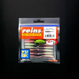Reins Aji Ringer LRF Silikonu - Görsel 4