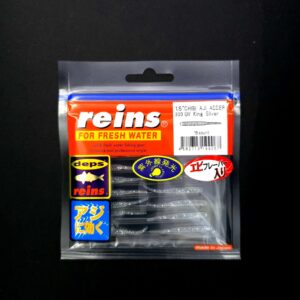 Reins Chibi Aji Adder 1.5 Inch LRF Silikonu - Görsel 4