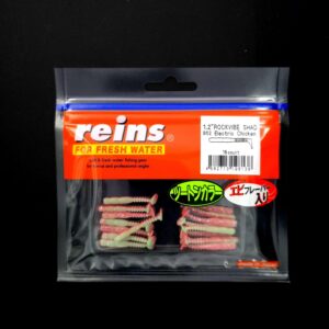 Reins 1.2 Inch Rockvibe Shad LRF Silikonu - Görsel 4