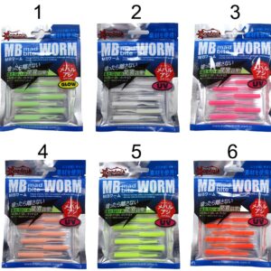Captain 3520 Mini Worm Floating 5 Cm Aromali LRF Silikon Yem 10'lu