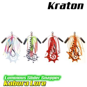 Kabura Lure(Kraton) 200 gr - Görsel 3